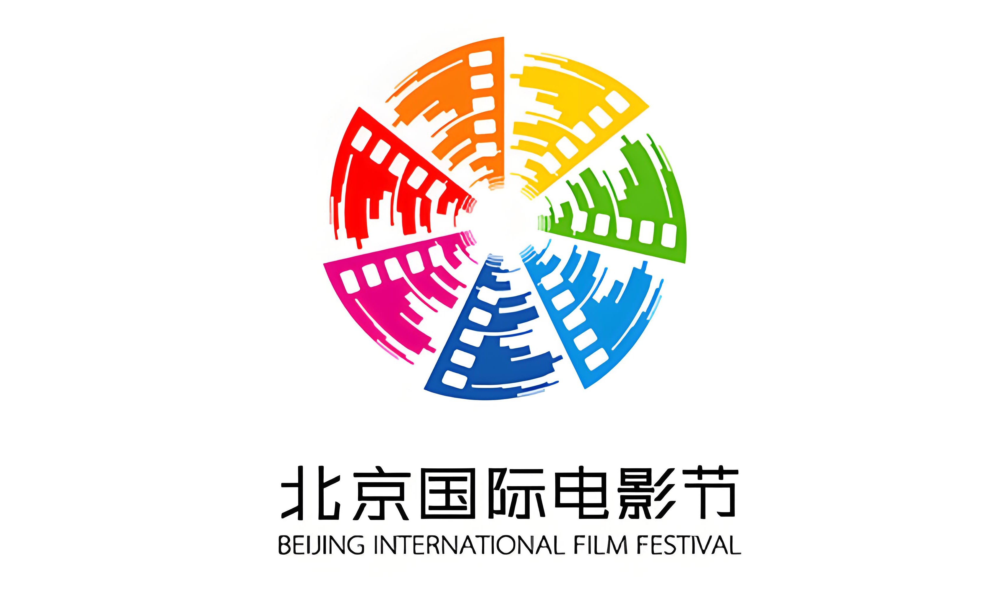 Poly Group Wins Six Honors at the Beijing International Film Festival